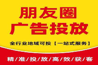 体育产业如何利用SEM营销推广提升影响力